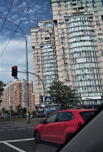 Kiev: grattacieli come a New York