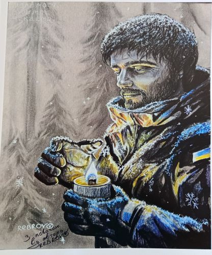Ci rialzeremo, Rebrov