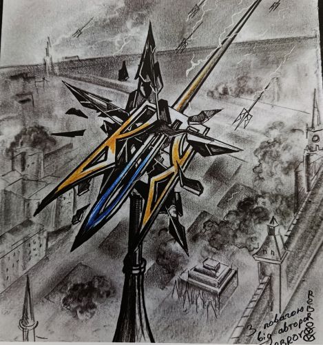 Volodymyr Rebrov - Tridente 