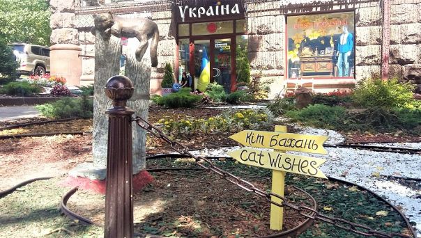 Il gatto dei desideri - Kiev - Cat sculptures