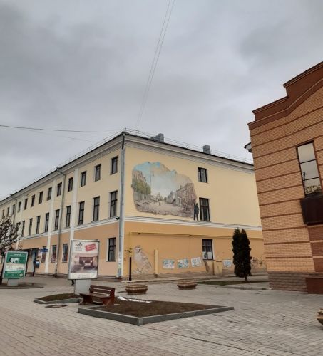 Riconoscete questa città?