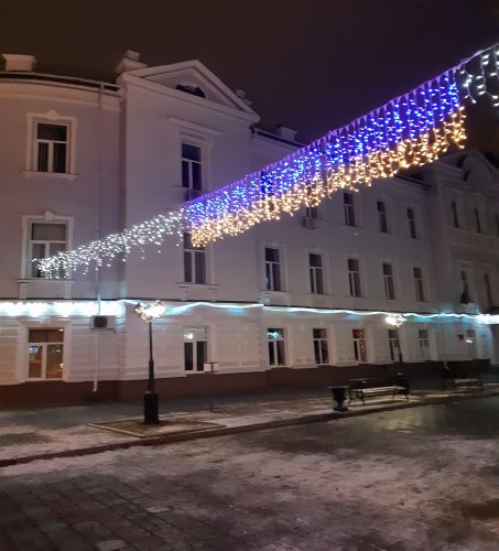 Strage nel centro di Sumy - Domenica delle Palme