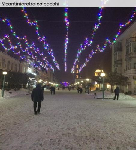 12 gennaio Sumy temperatura - 20 gradi