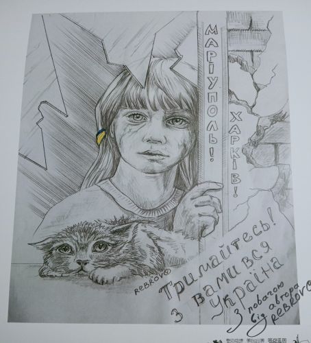 Tenete duro - Mariupol - Kharkiv - Rebrov
