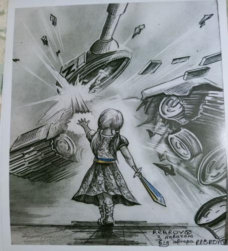 La bambina guerriera - Rebrov 