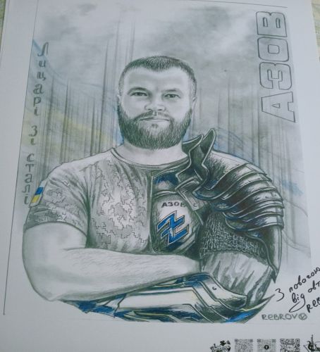 Prokopenko ritratto - Rebrov 