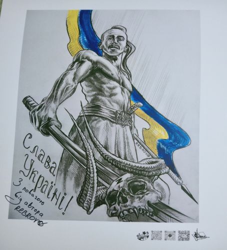 Il Cosacco in posa trionfale - Rebrov 
