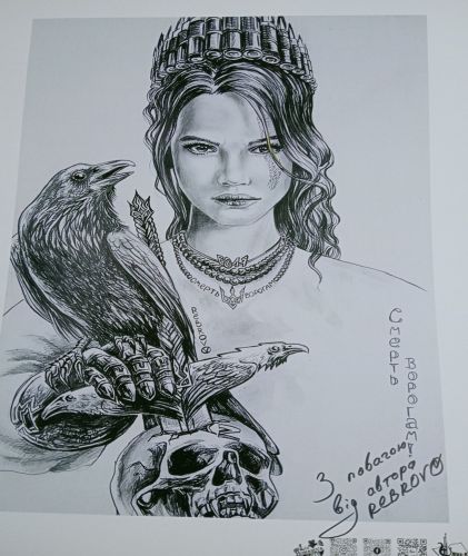 La donna col corvo - Rebrov 