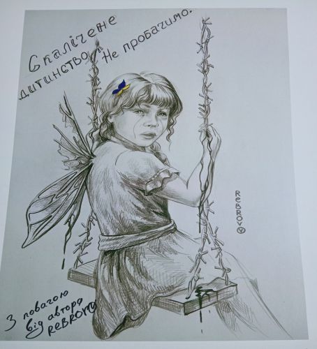 Rebrov: l'orgoglio identitario di un popolo - parla Andrea Busso     