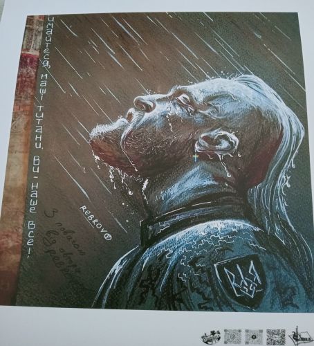 Guerrieri in stile fantasy e cavalieri di oggi - Rebrov
