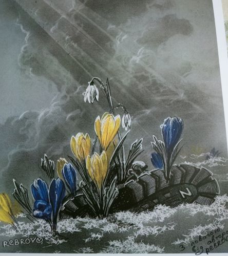 Primi fiori di primavera - Rebrov 
