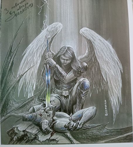 Angeli e demoni - Rebrov 