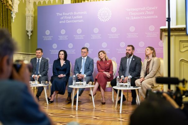Il tema del IV vertice delle First Ladies & Gentlemen Kiev 